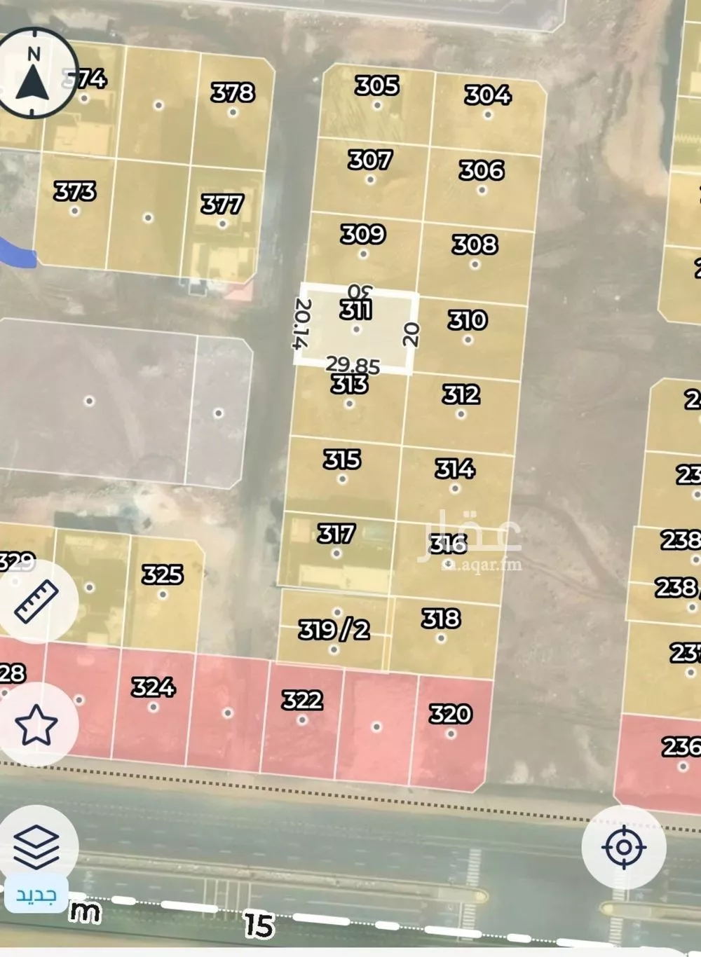 300 sqm land in Az Zomorod 1