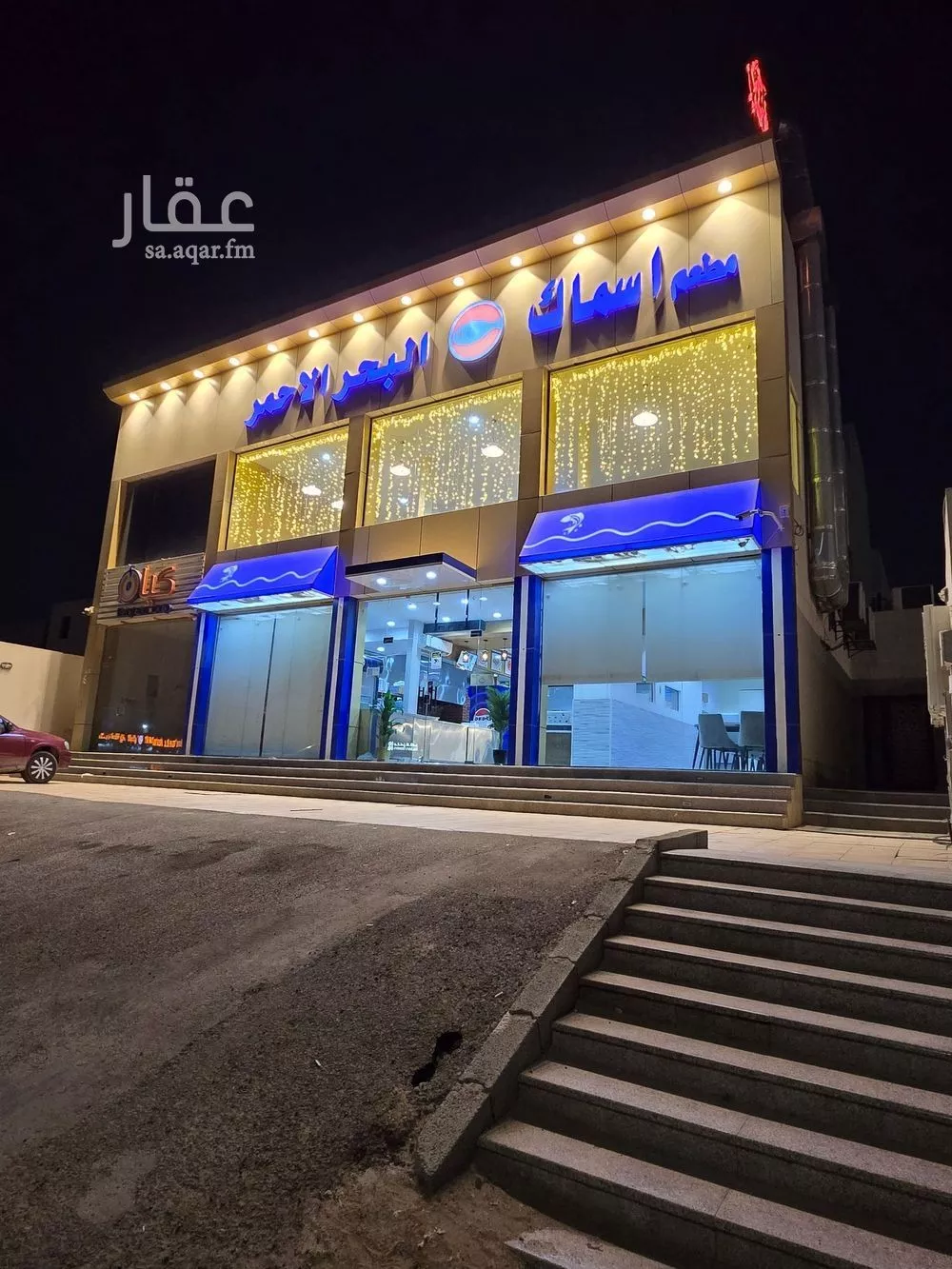 عمارة 500 م² في الياقوت 2