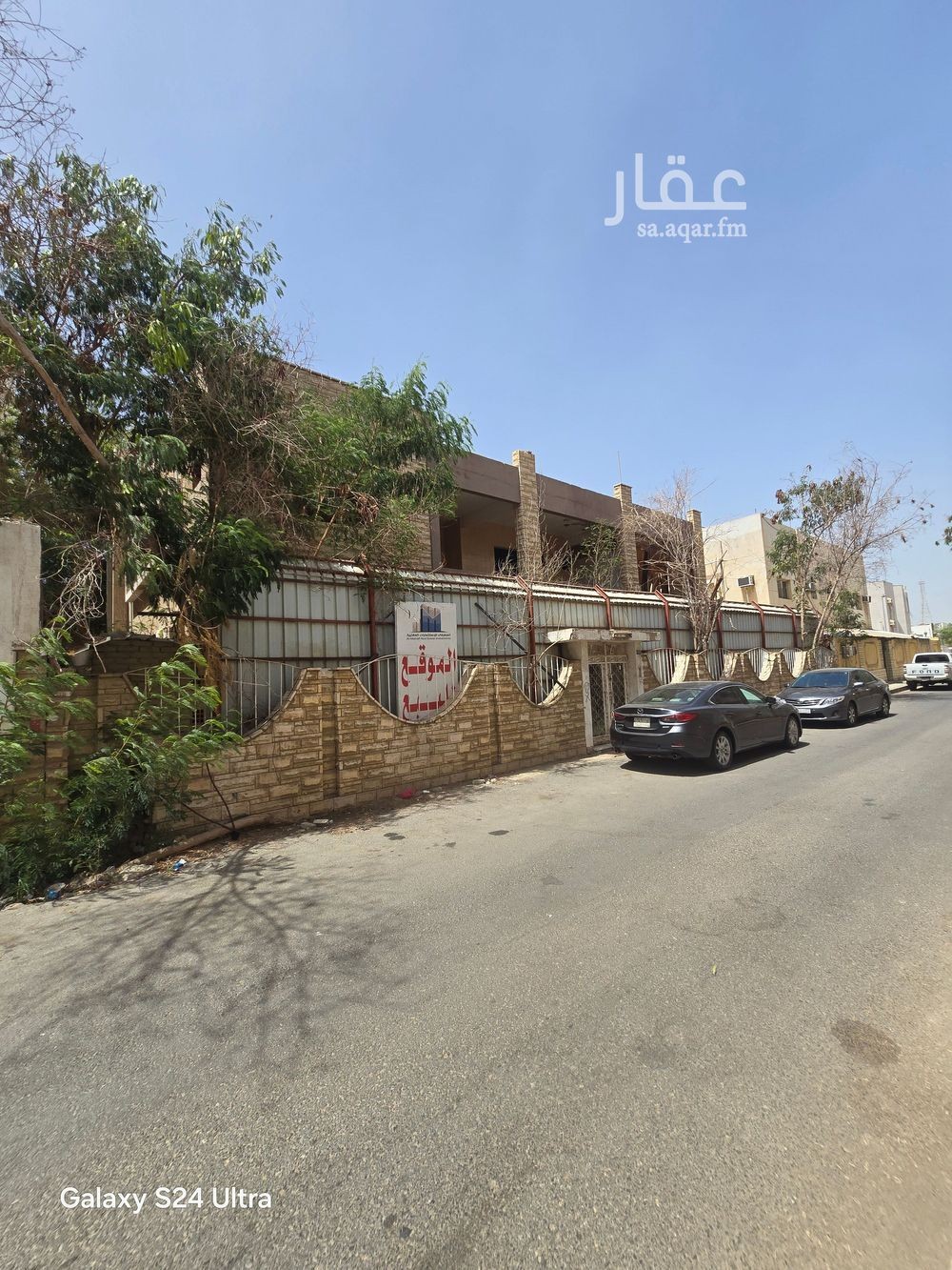 عقار 12 غرف في العزيزية، جدة 9