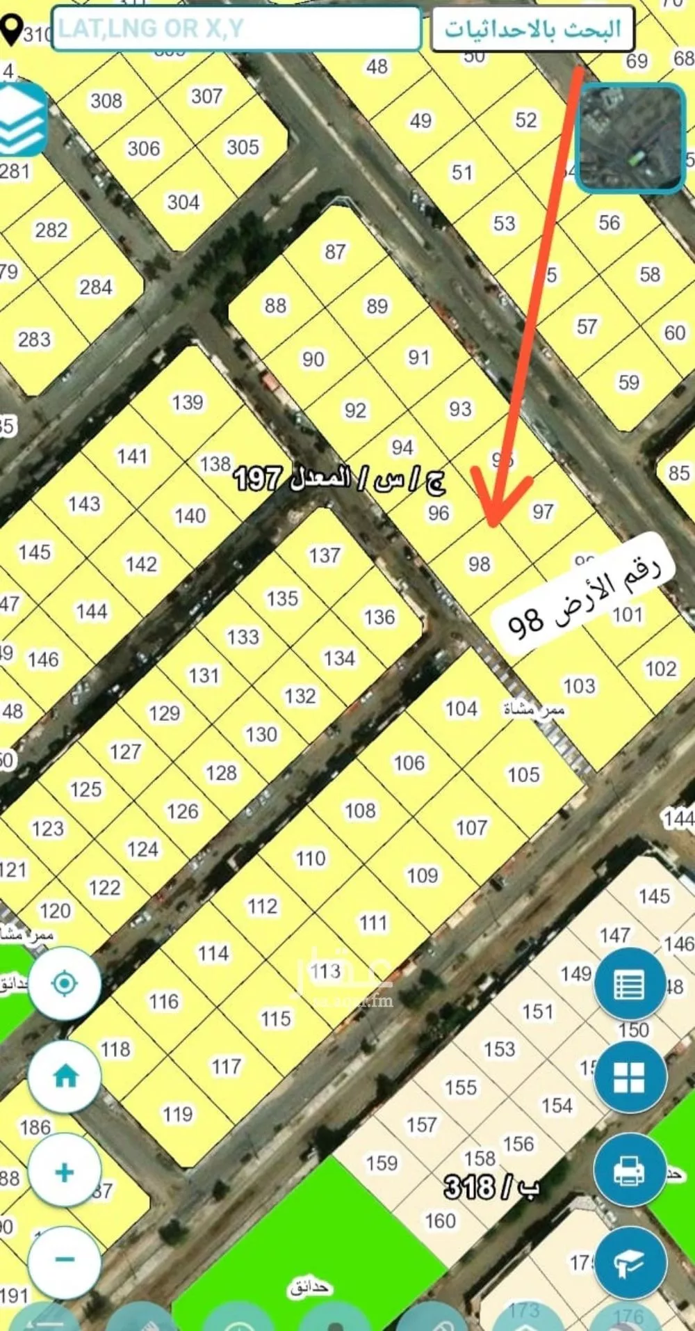 أرض 720 م² في طيبة 1