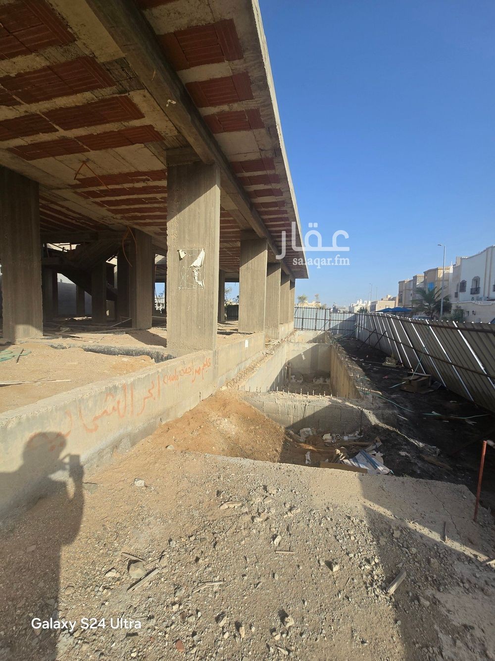 land in Al Sawari, Jeddah 6