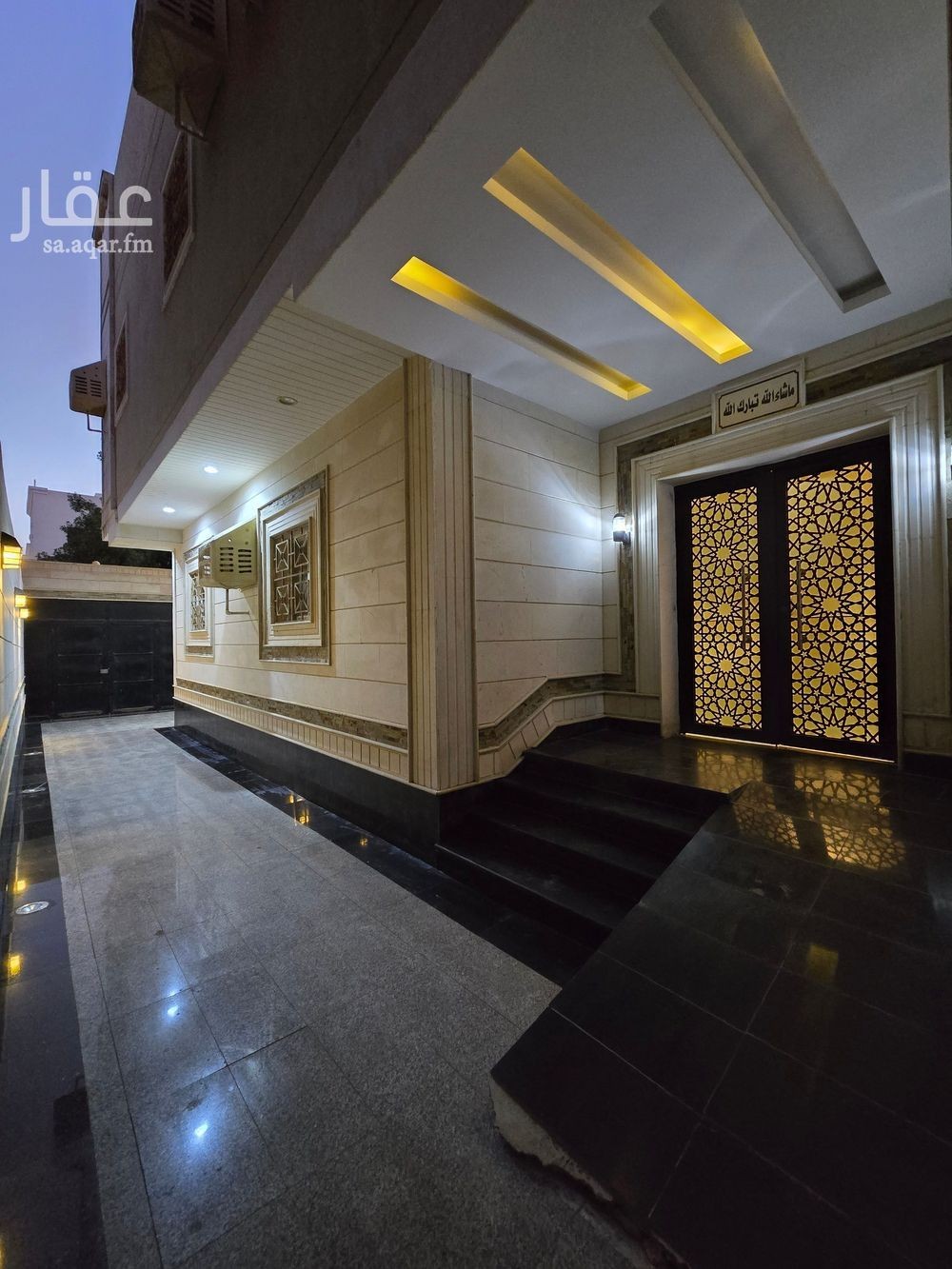 40 bedroom building in Az Zomorod, Jeddah 11