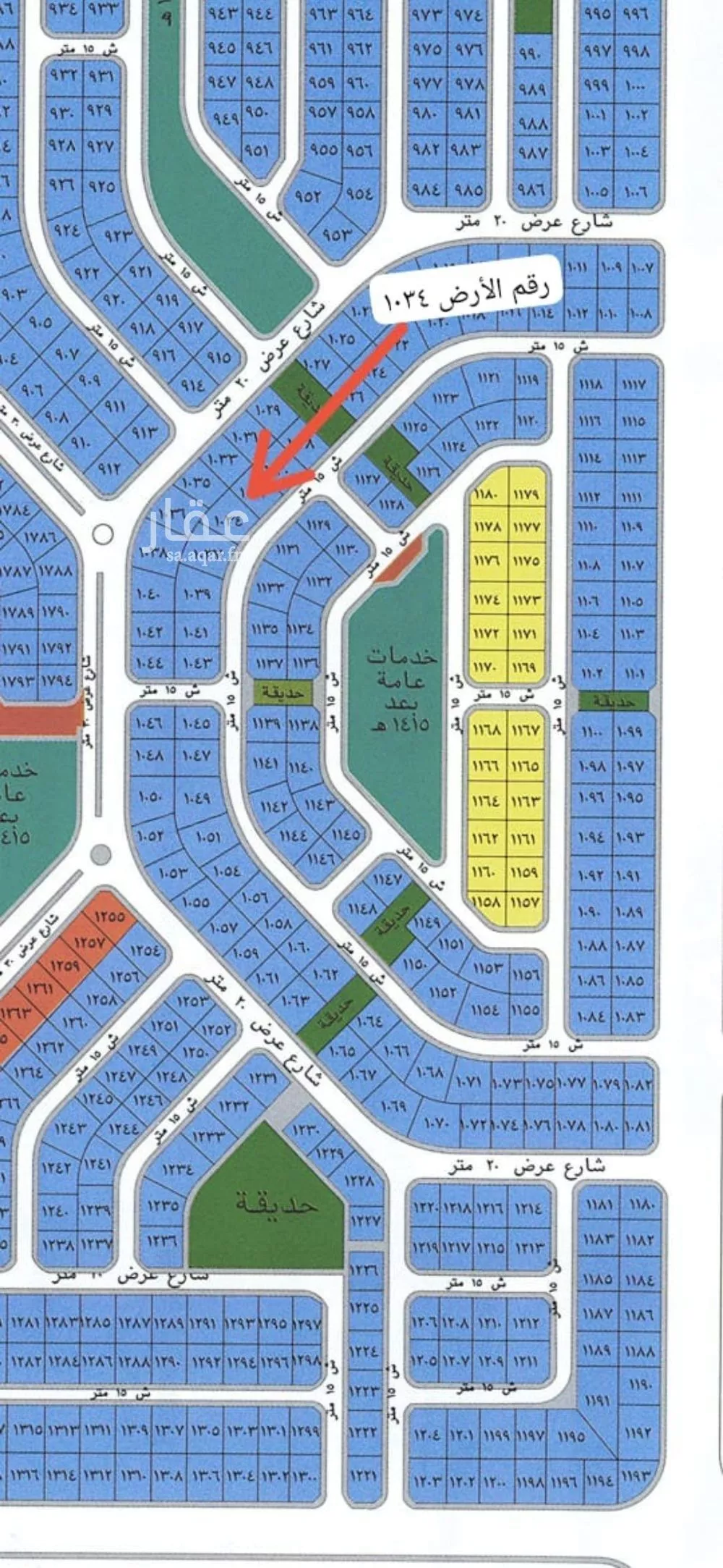 720 sqm land in Al Yaqout 1
