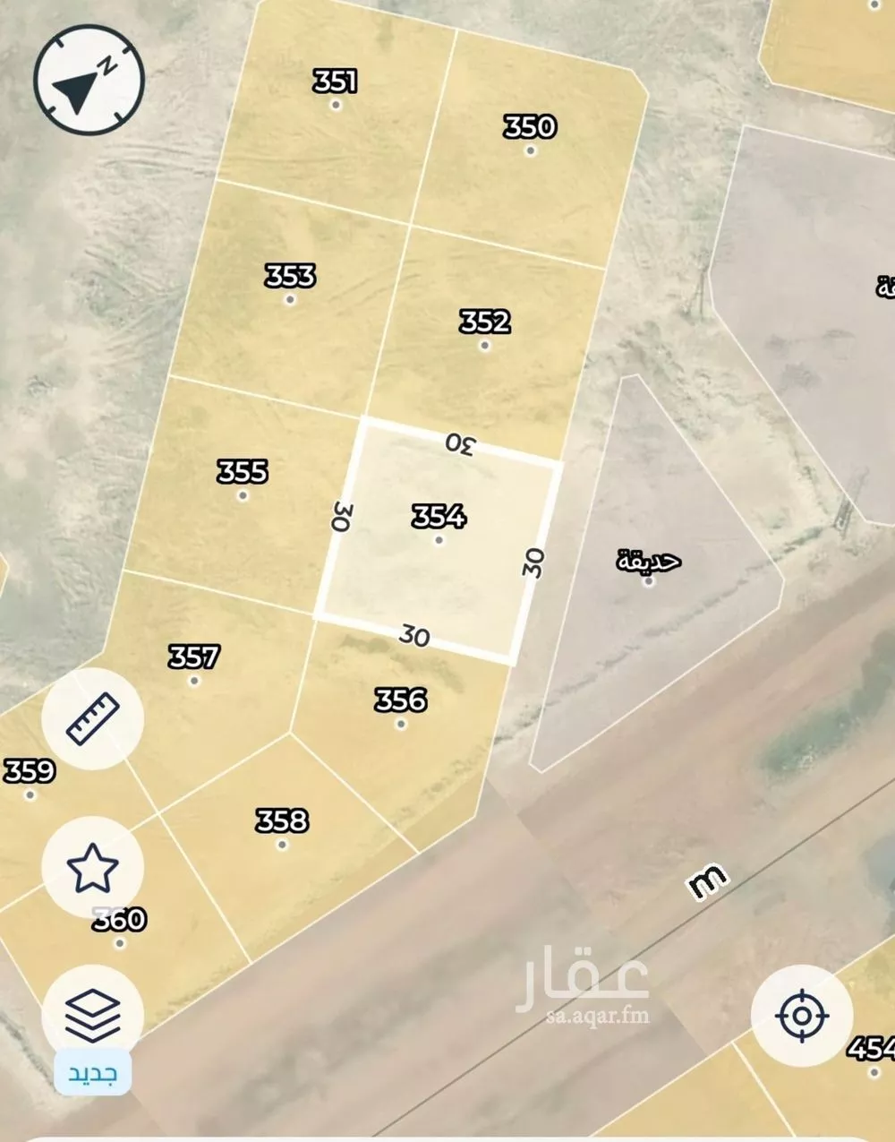 أرض 900 م² في جدة