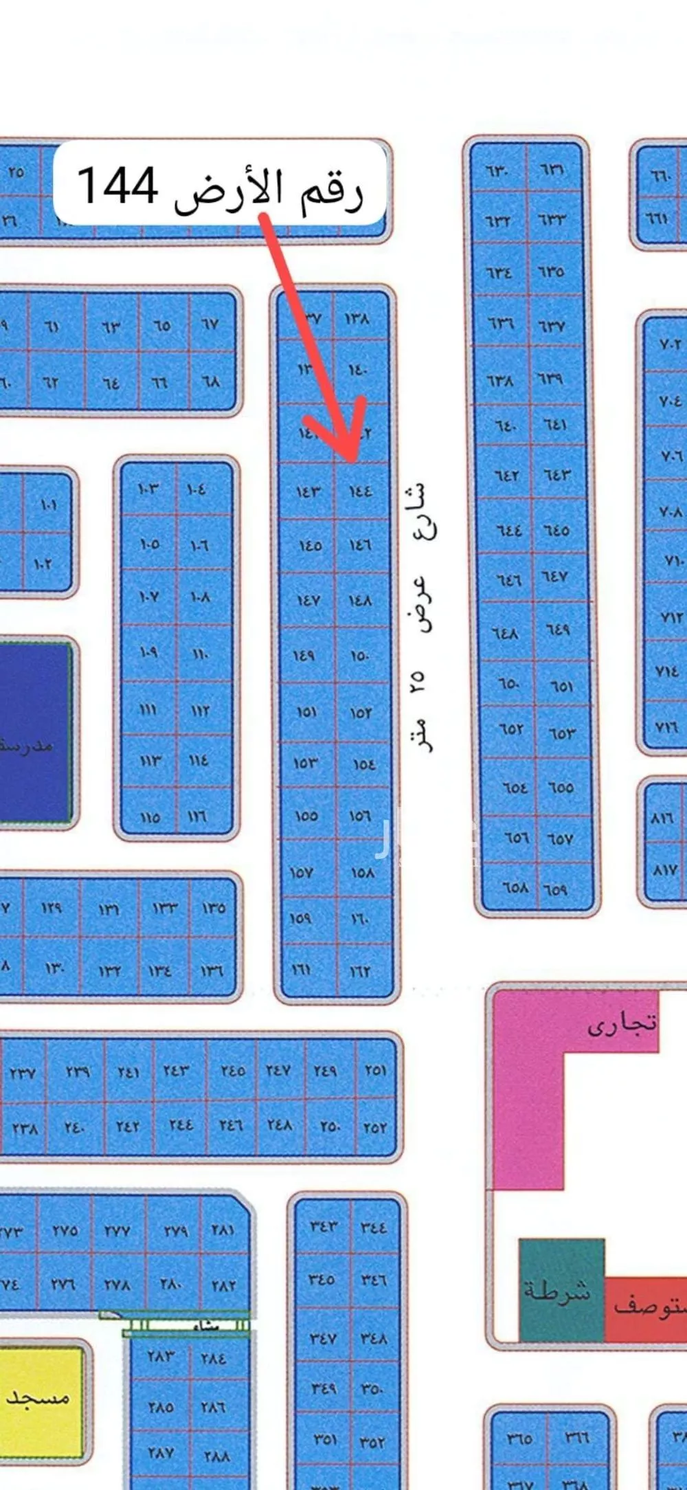 أرض 525 م² في الياقوت 1