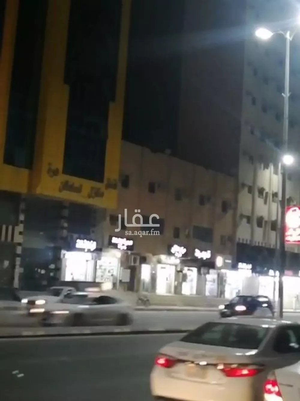 عمارة 244 م² في الزهراء 3