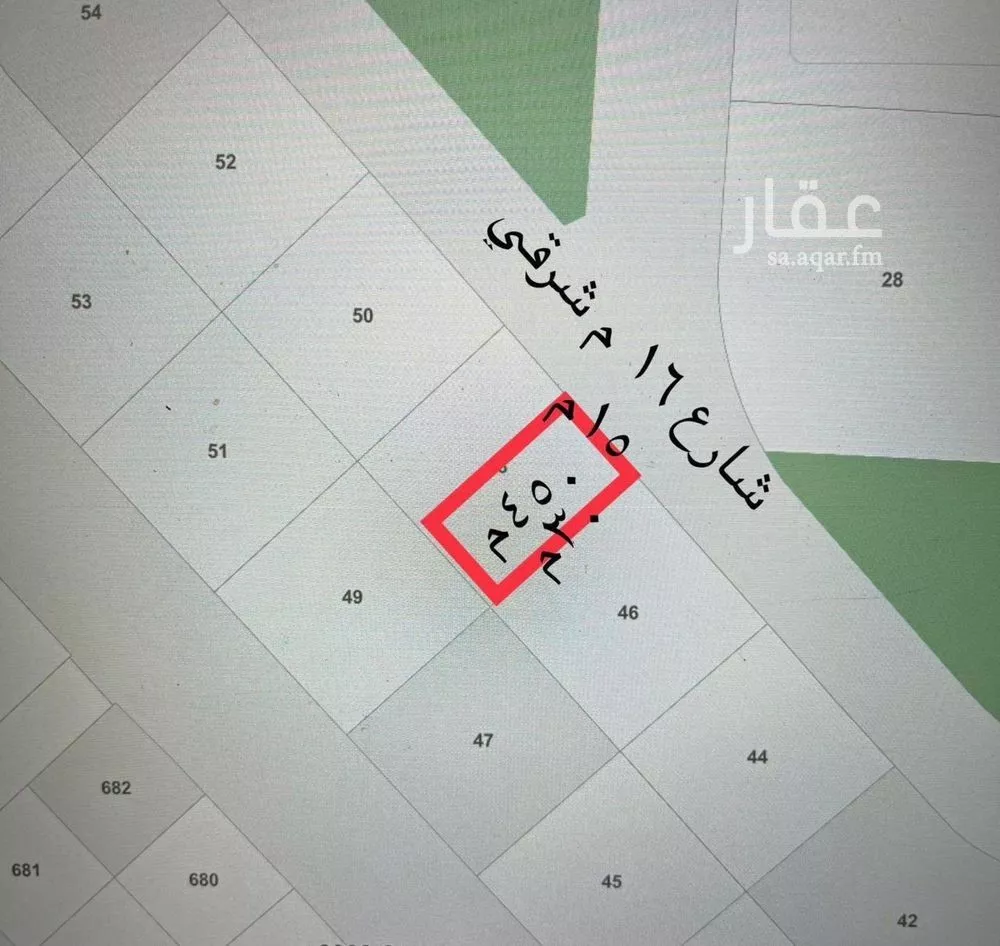 أرض 450 م² في الزمرد 4