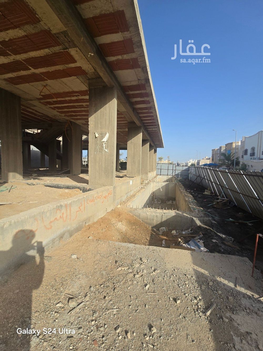 land in Al Sawari, Jeddah 6