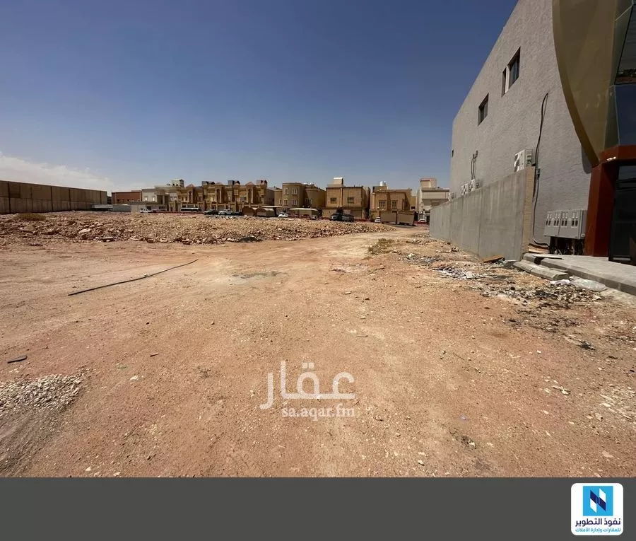 أرض 2112 م² في قرطبة 3