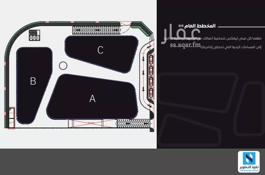 1 bedroom office in Qurtubah, Riyadh 7