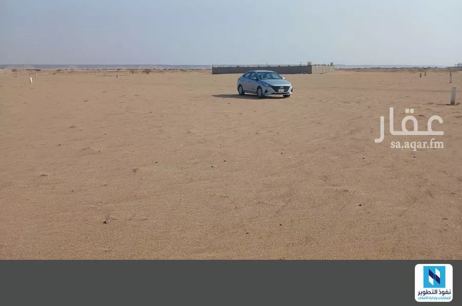 land in Jeddah 7