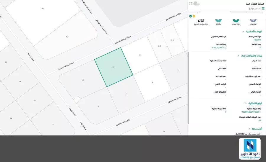 land in Al Sadd, Madinah 7