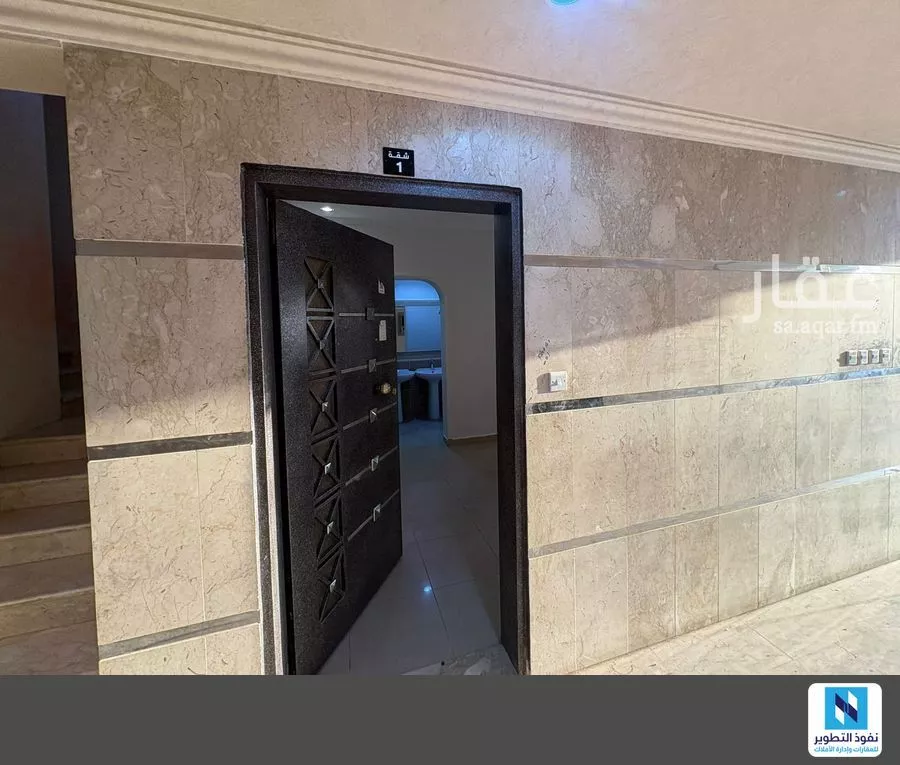 3 bedroom apartment in Dhahrat Laban 2