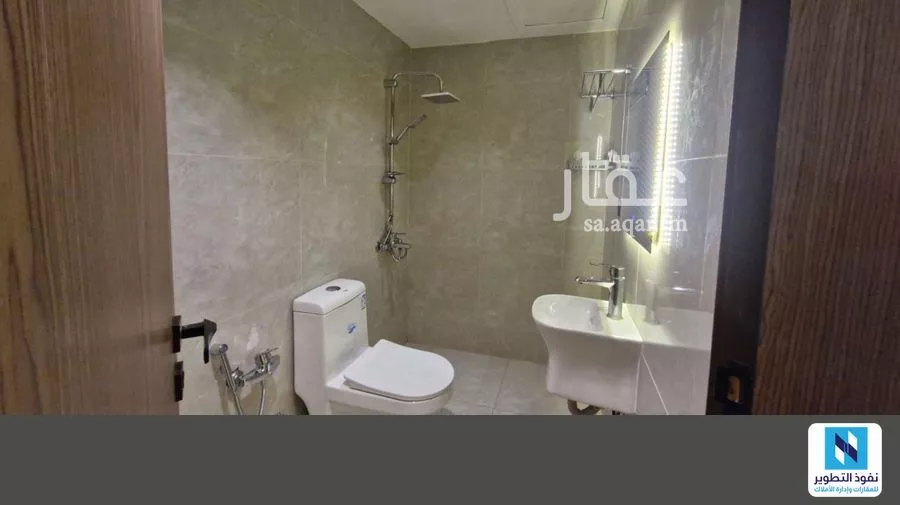 2 bedroom apartment in Al Wizarat, Riyadh 10