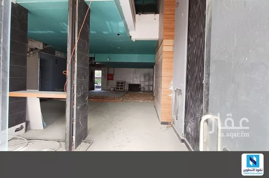 4836 sqm shop in Al Zahra 3