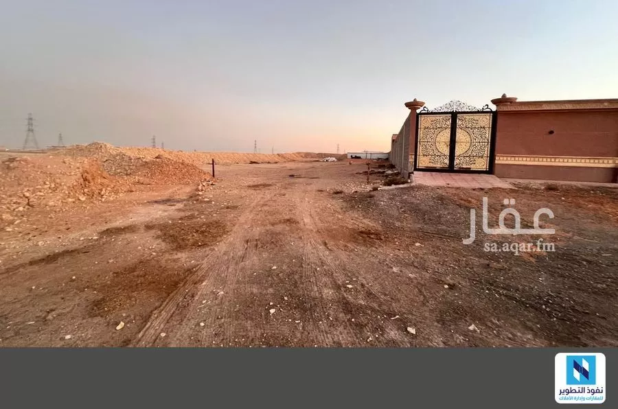 عقار  في الشرق، الرياض 5