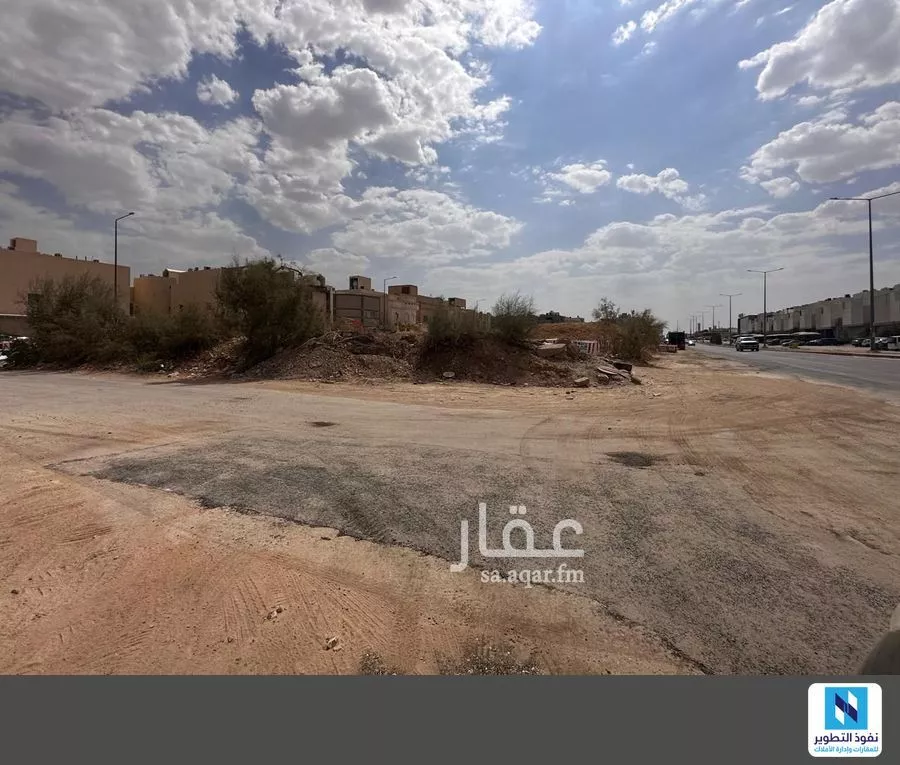 land in Al Narjis, Riyadh 4
