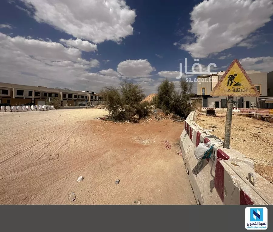 land in Al Narjis, Riyadh 6