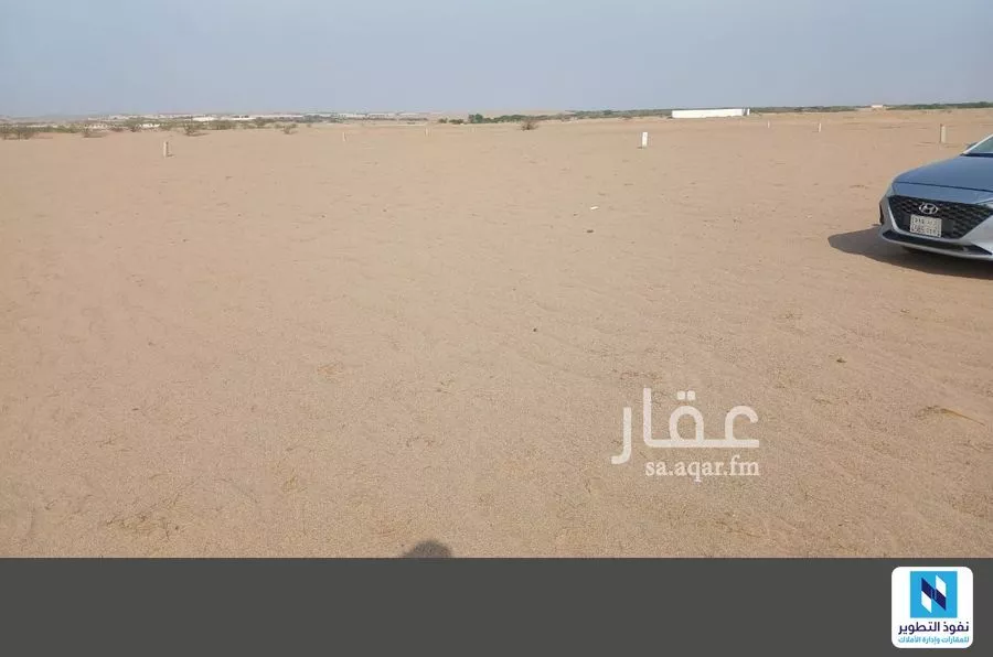 land in Jeddah 3