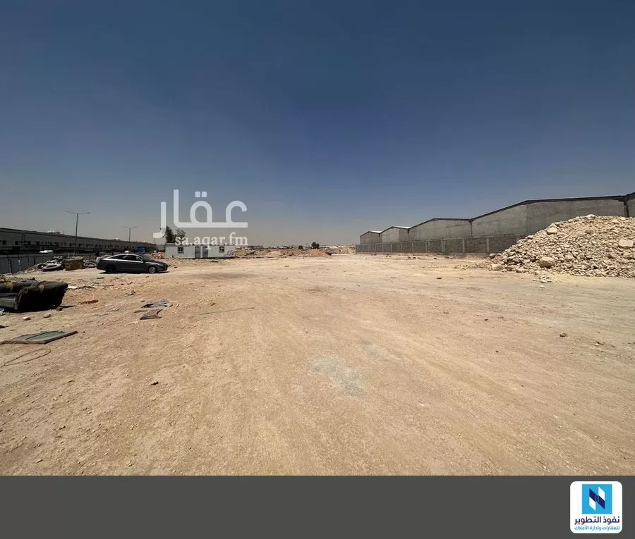 1922 sqm land in An Nur 2