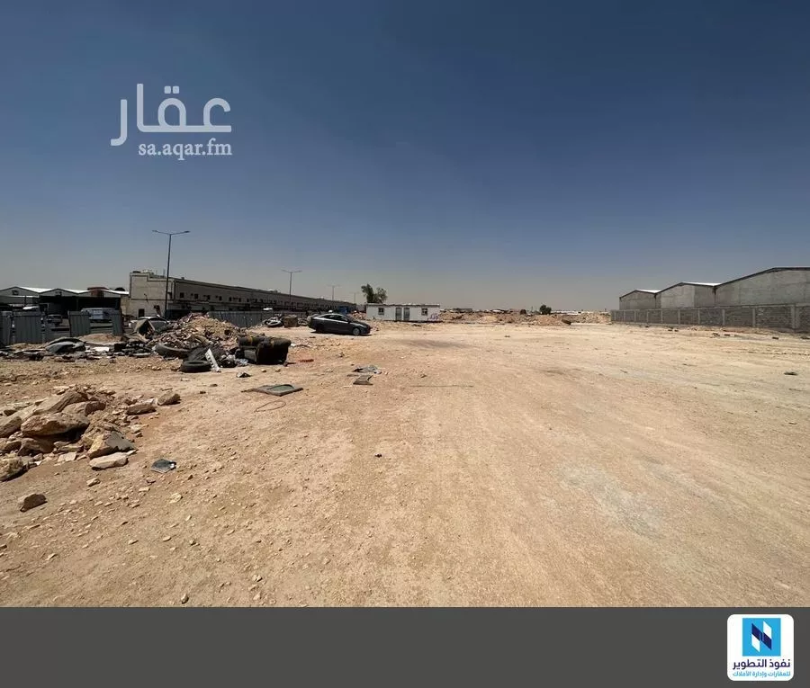 1922 sqm land in An Nur 4