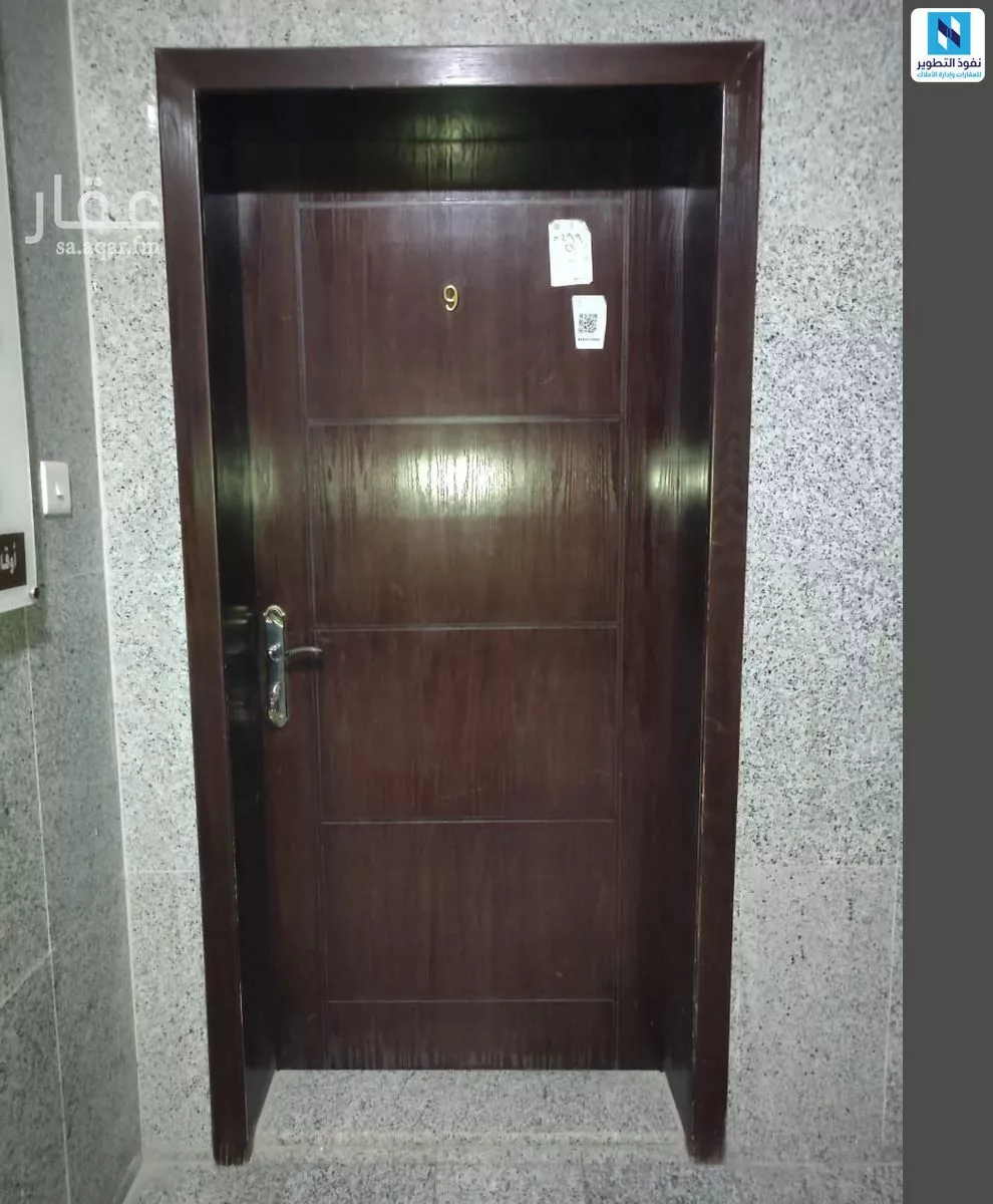 1 bedroom office in Al Rabie, Eastern Province 2