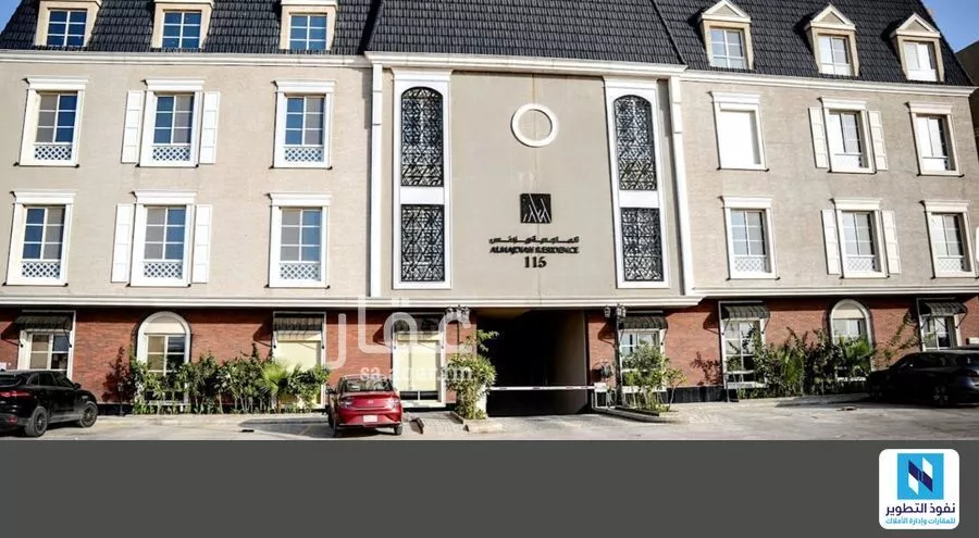 شقة 3 غرف في الملقا 1