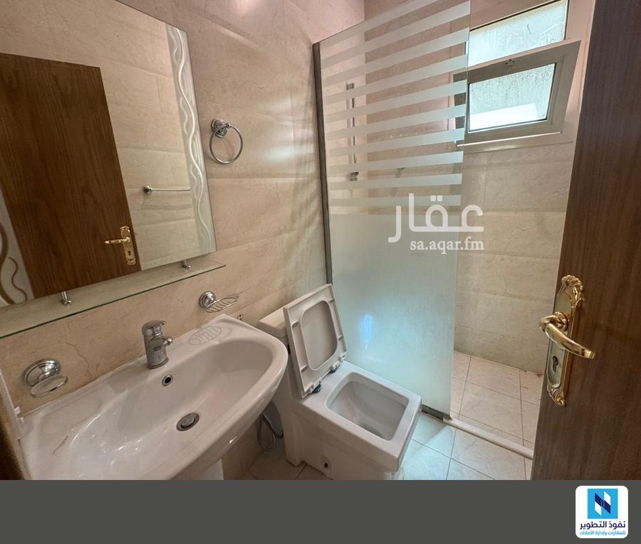 6 bedroom villa in Al Qairawan, Riyadh 19