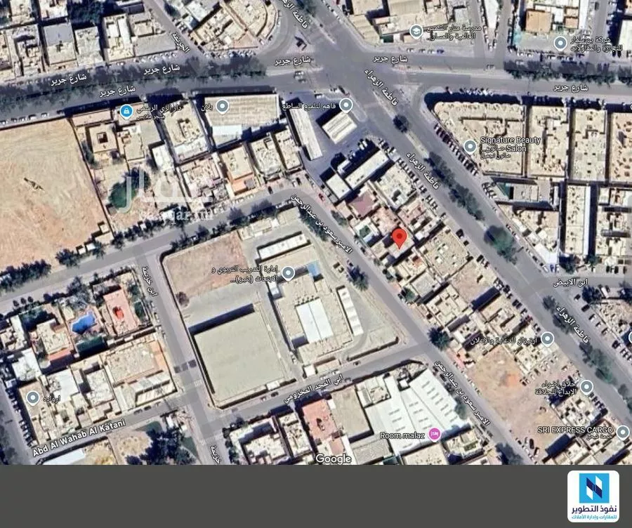 فيلا 5 غرف في جرير 3