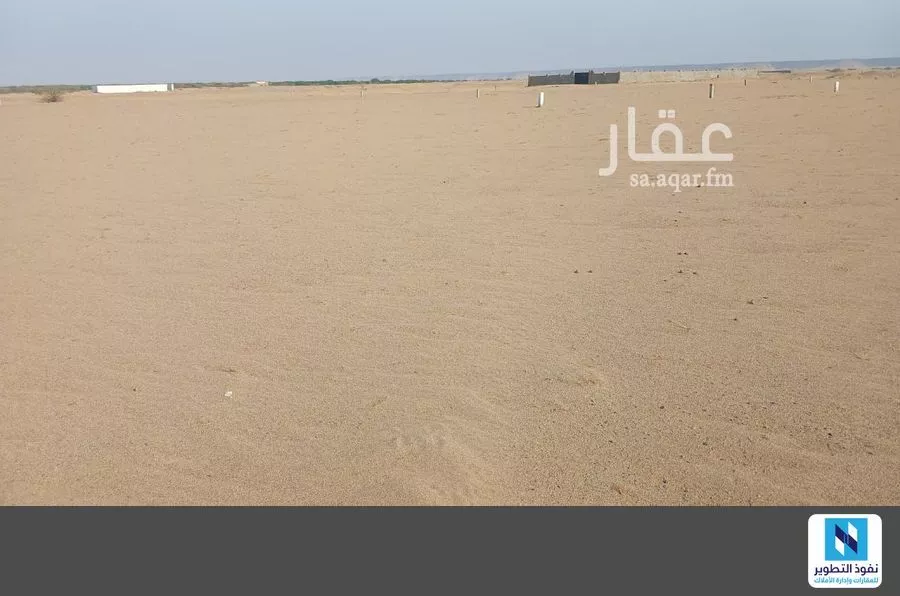 land in Jeddah 8