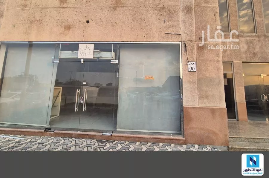 محل 2400 م² في الخالدية الشمالية 2