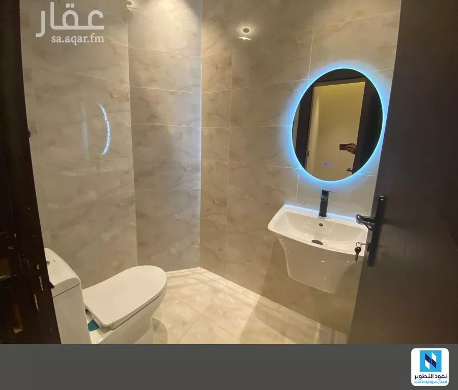 2 bedroom apartment in At Taawon, Riyadh 10