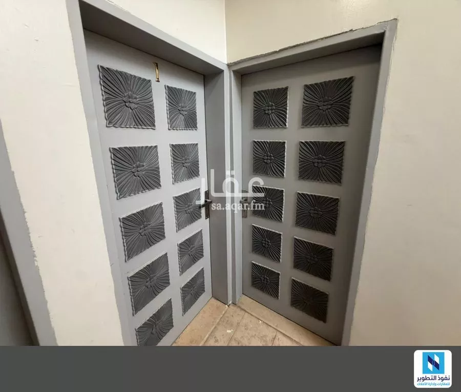 دور 4 غرف في حطين 2