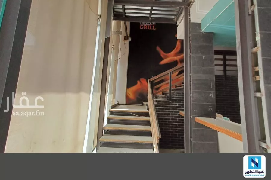 4836 sqm shop in Al Zahra 5