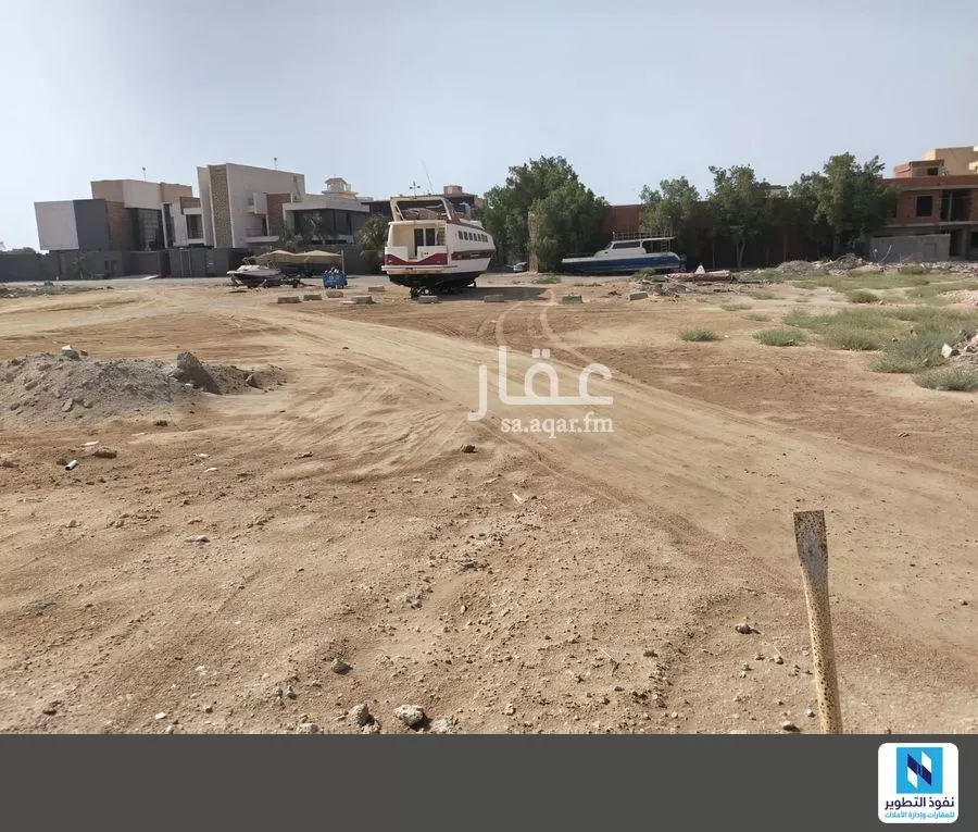 أرض 600 م² في الزمرد 3