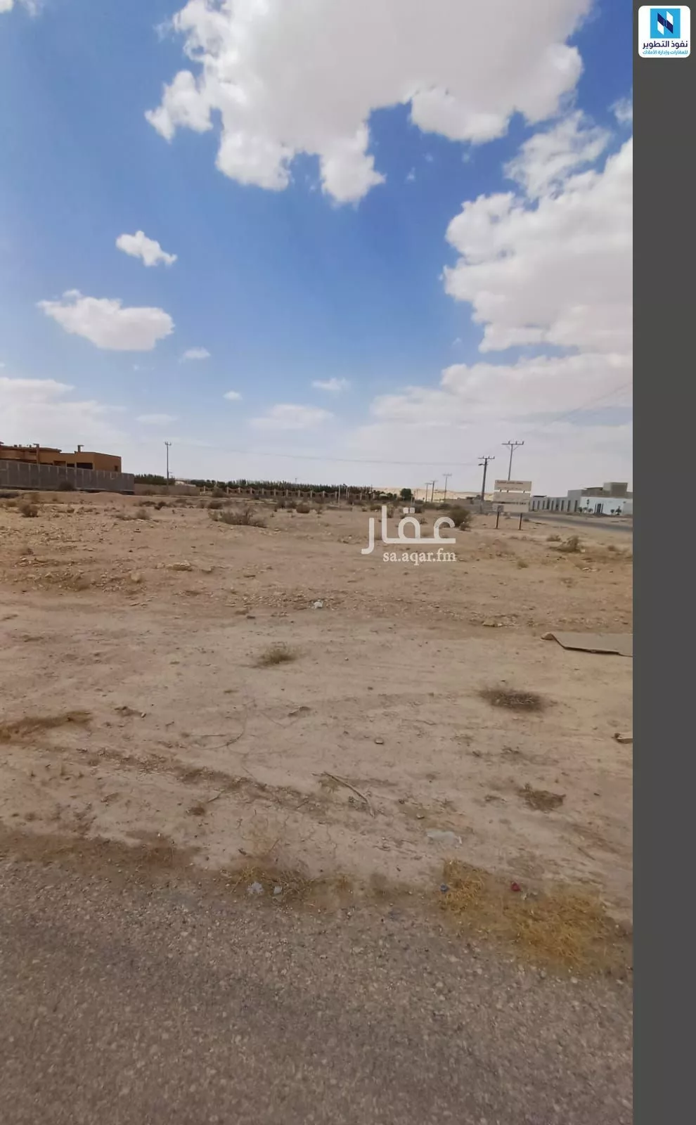 أرض 5095 م² في بنبان 1