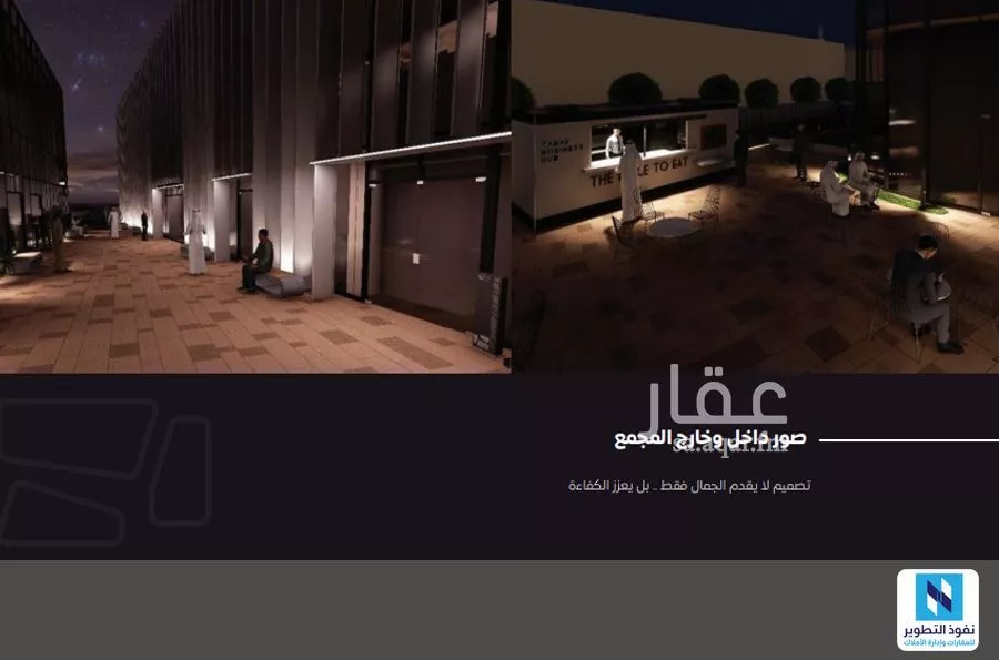 1 bedroom office in Qurtubah, Riyadh 6