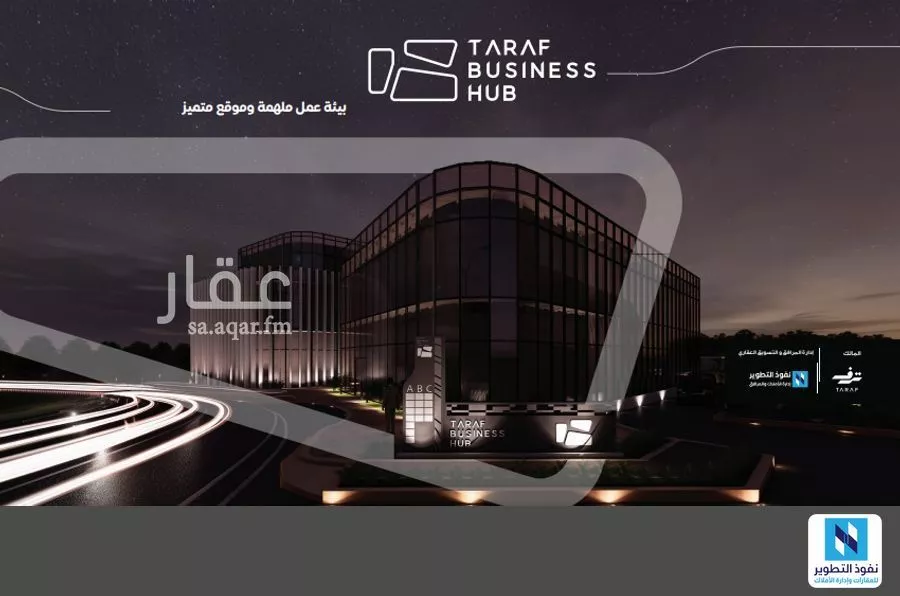 3495 sqm shop in Qurtubah 1