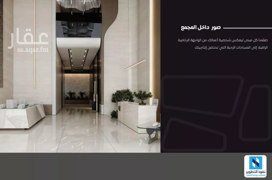 3495 sqm shop in Qurtubah 5