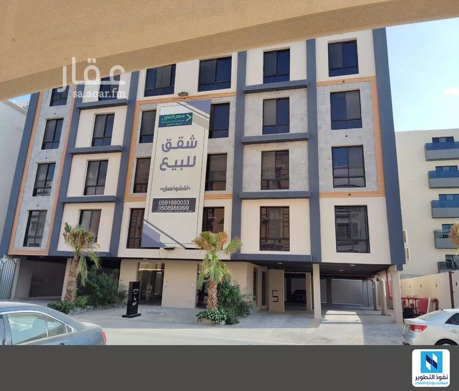 3 bedroom apartment in Al Hamra 1