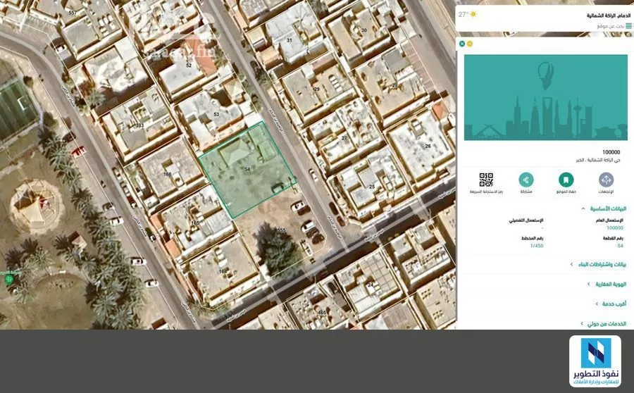 land in Sports City, Eastern Province 5