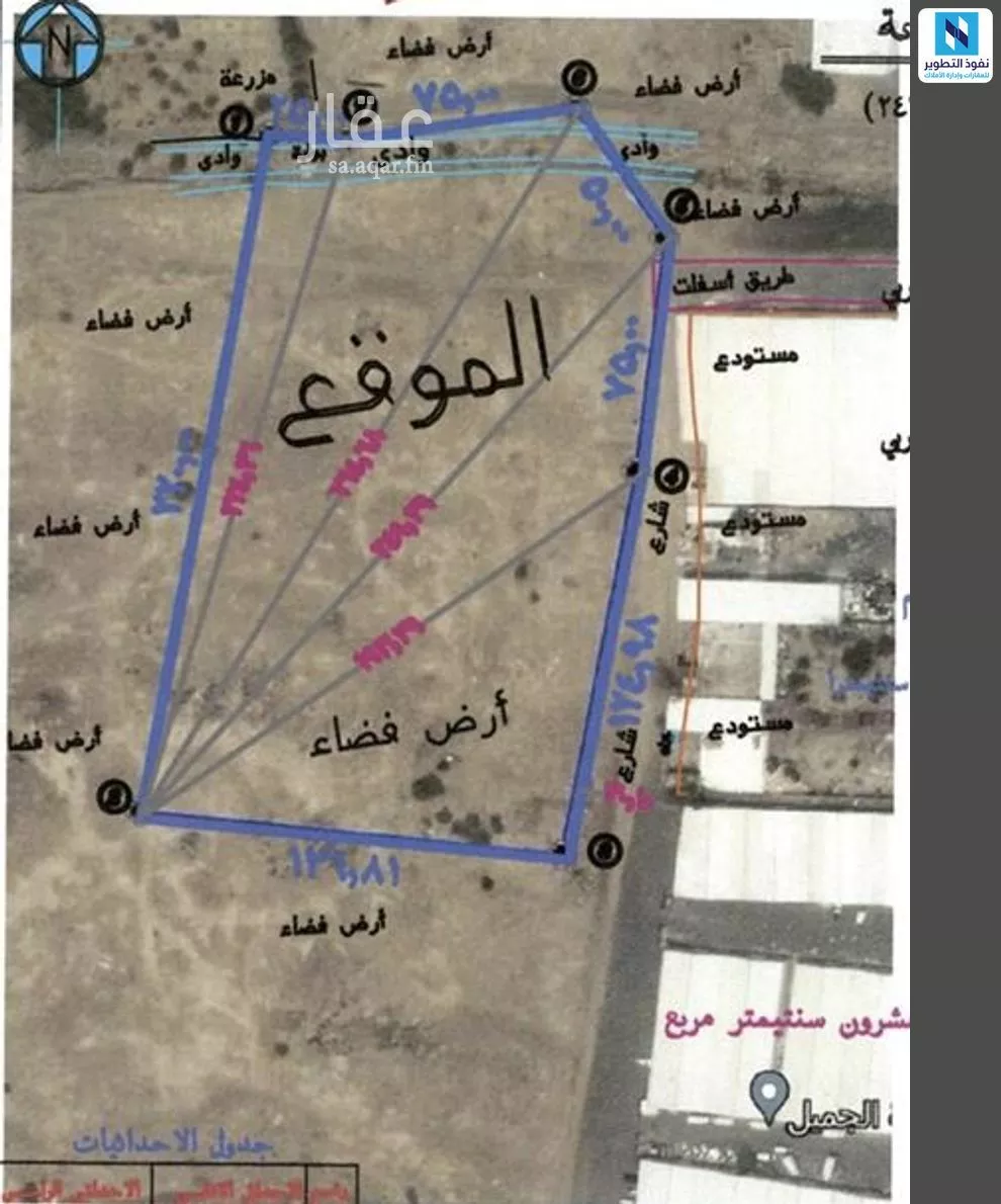 أرض 30418 م² في الصادقية 2