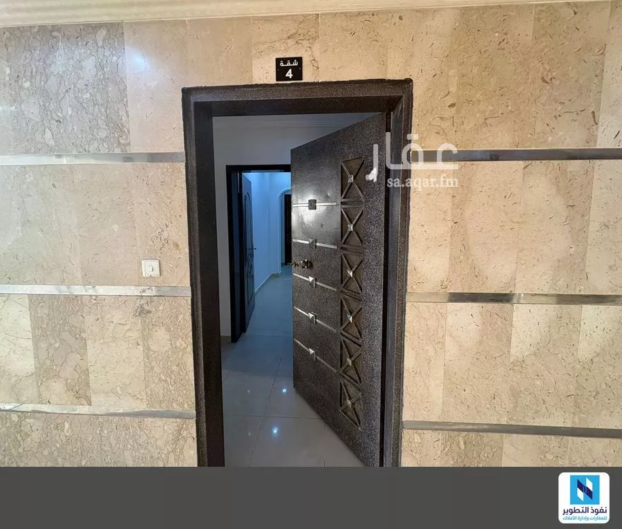 3 bedroom apartment in Dhahrat Laban 2