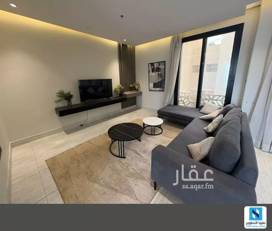 شقة 3 غرف في العارض 5