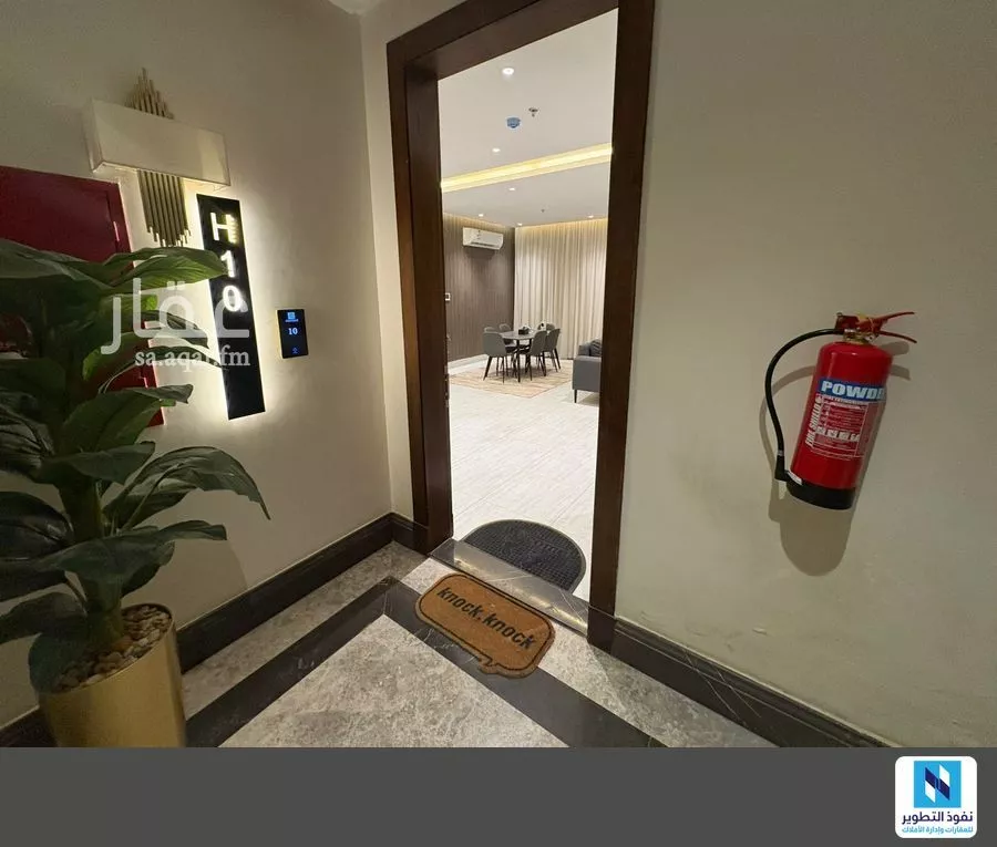 3 bedroom apartment in Al Aridh 2