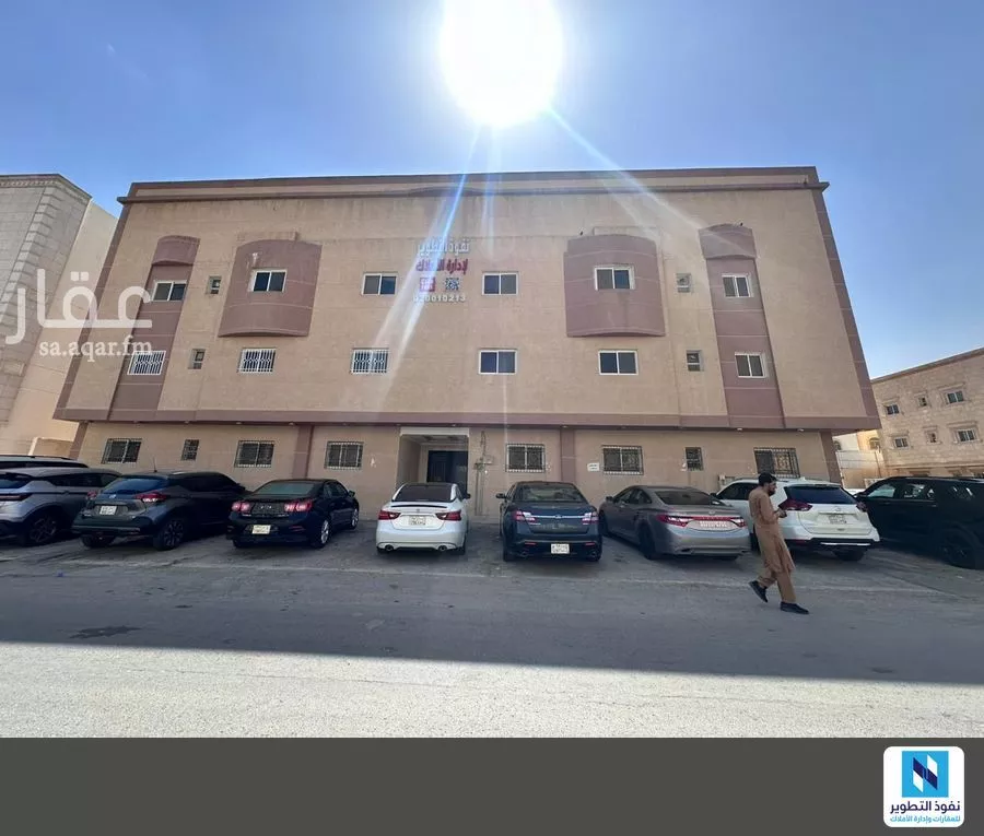 شقة 3 غرف في الملقا 1