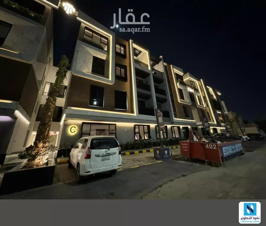 شقة 3 غرف في الخزامى 1