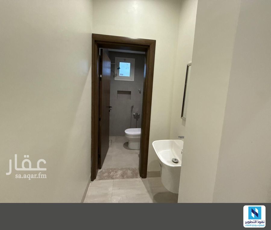 3 bedroom apartment in Al Yarmouk, Riyadh 9