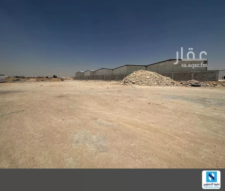 1922 sqm land in An Nur 3