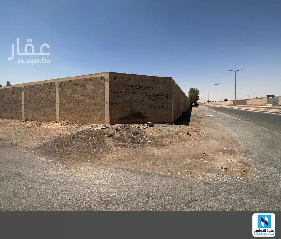 مستودع 3959 م² في السلي 3